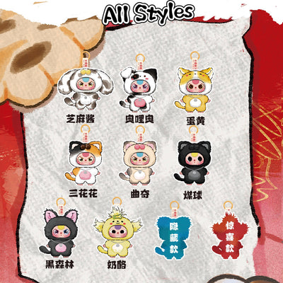 Baby Three Cats and Dogs Series Plush Blind Box