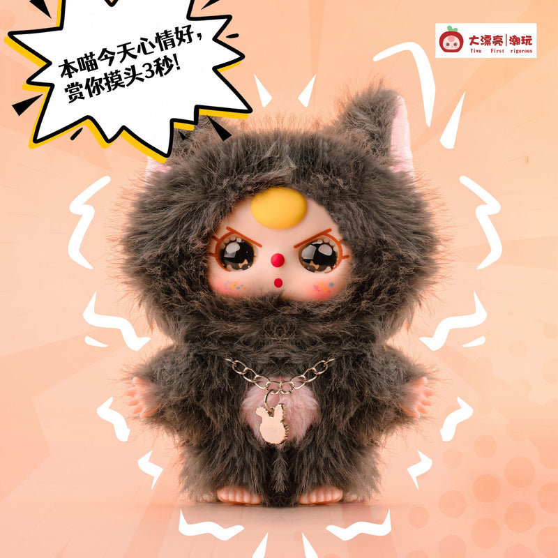 Baby Three Cats and Dogs Series Plush Blind Box