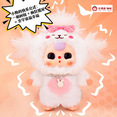Baby Three Cats and Dogs Series Plush Blind Box