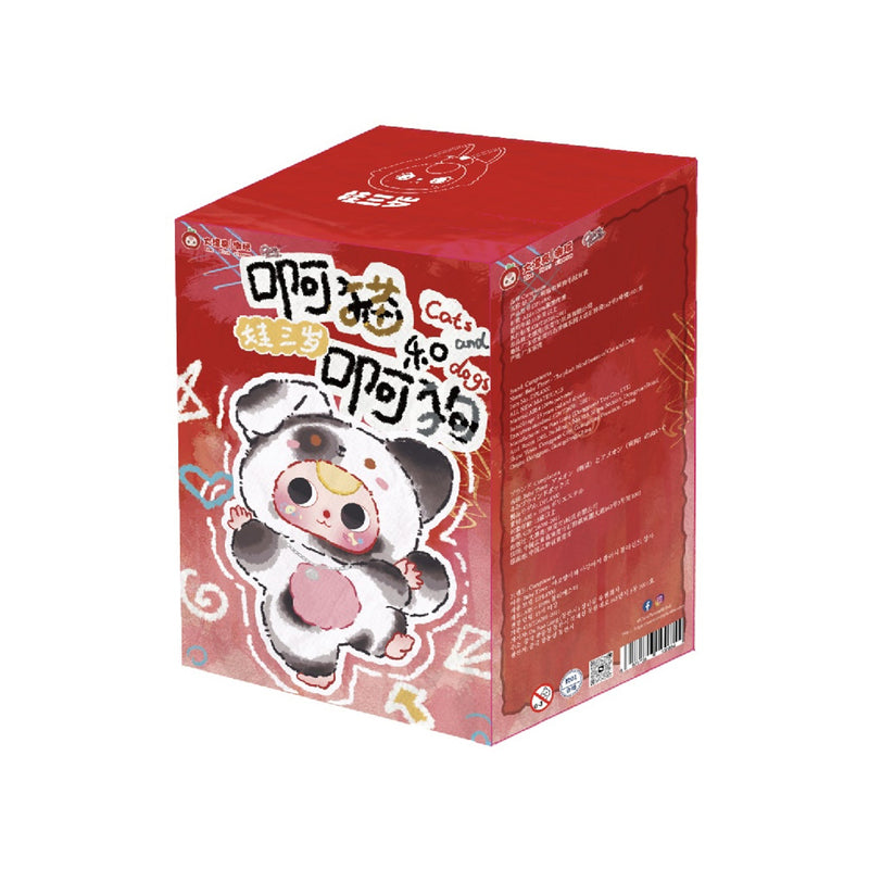 Baby Three Cats and Dogs Series Plush Blind Box