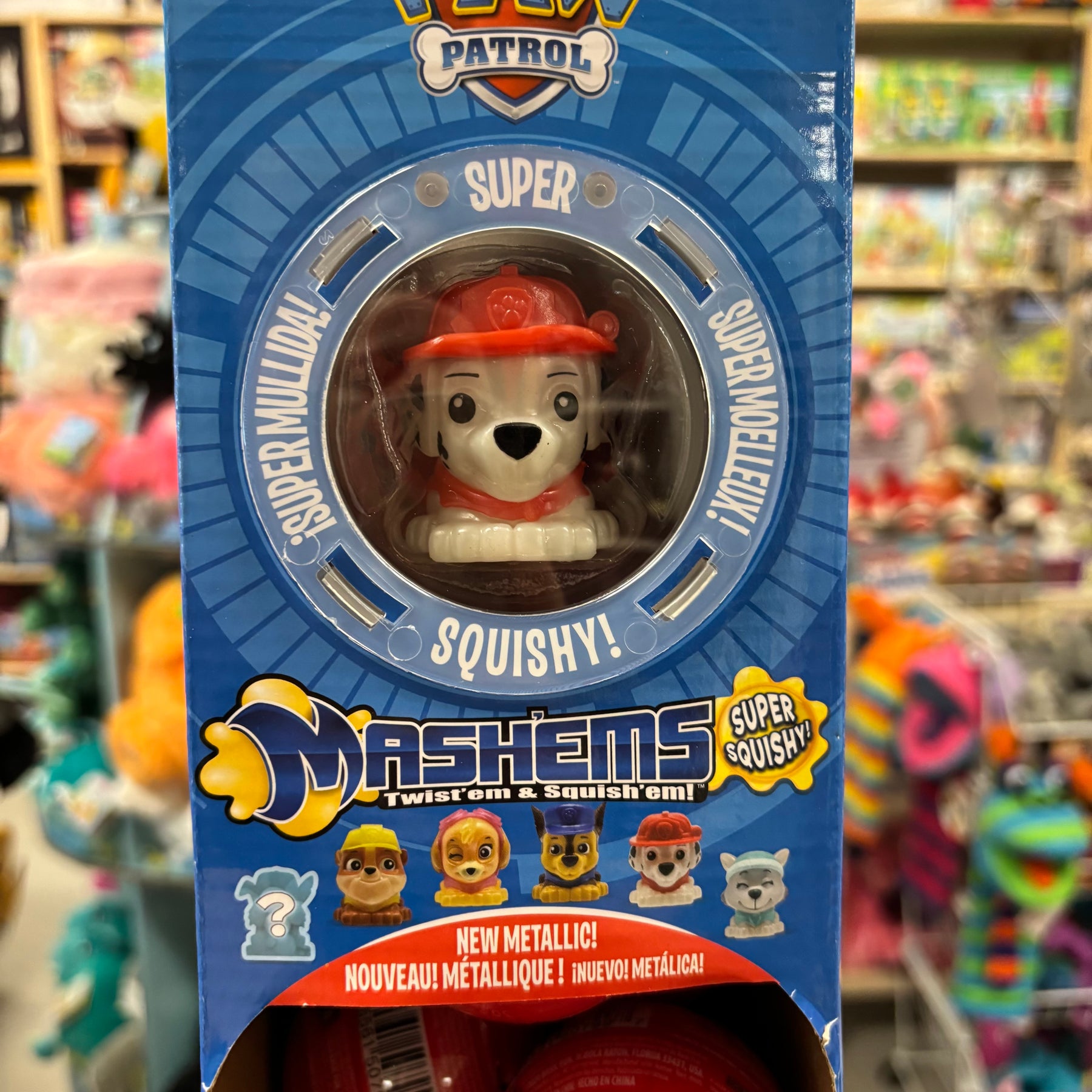 Mash'ems Paw Patrol™ Series 14 – Flying Pig Toys1