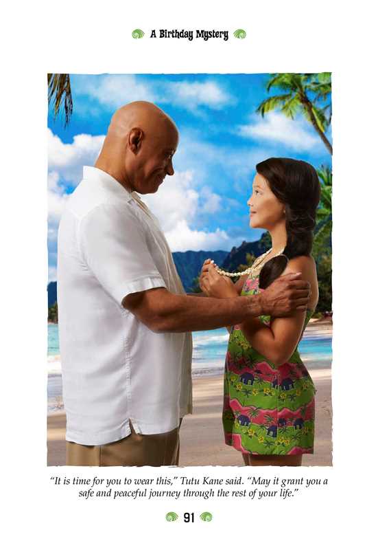 Nanea: Hula for the Home Front by Kirby Larson