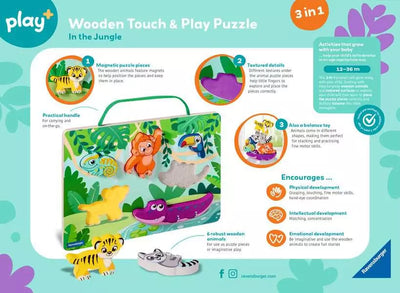Wooden Touch & Play Puzzle: In the Jungle