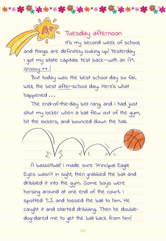 Julie: My Journal by Megan McDonald