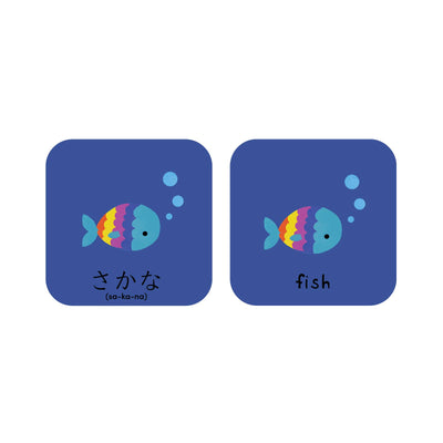 Minilingo Japanese/English Bilingual Flashcards for Kids