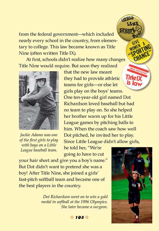 Julie: The Big Break by Megan McDonald