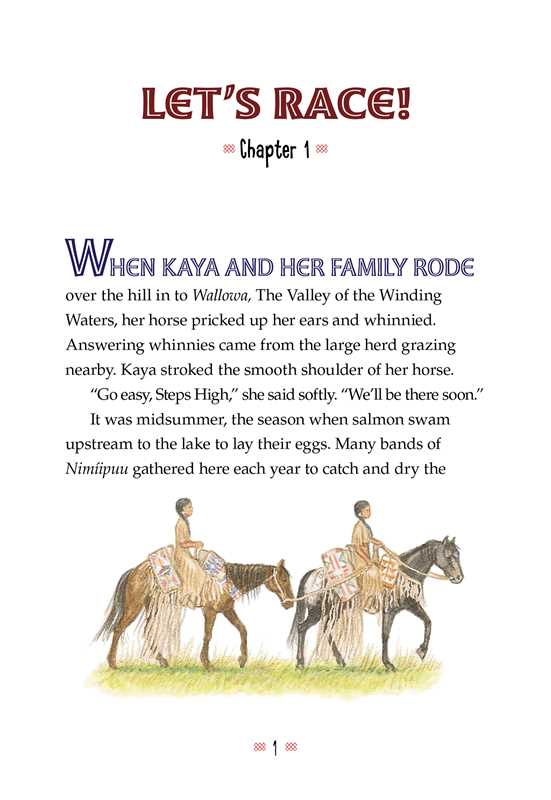 Kaya: The Journey Begins by Janet Shaw