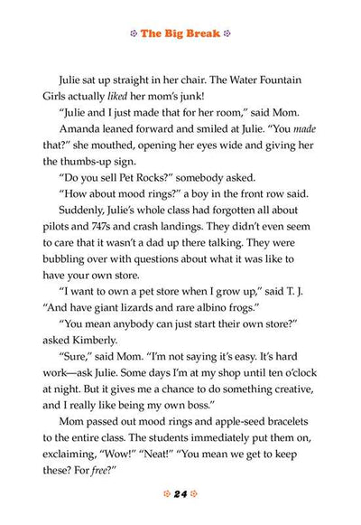 Julie: The Big Break by Megan McDonald