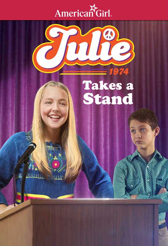 Julie Takes a Stand by Megan McDonald