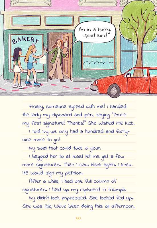 Julie: My Journal by Megan McDonald