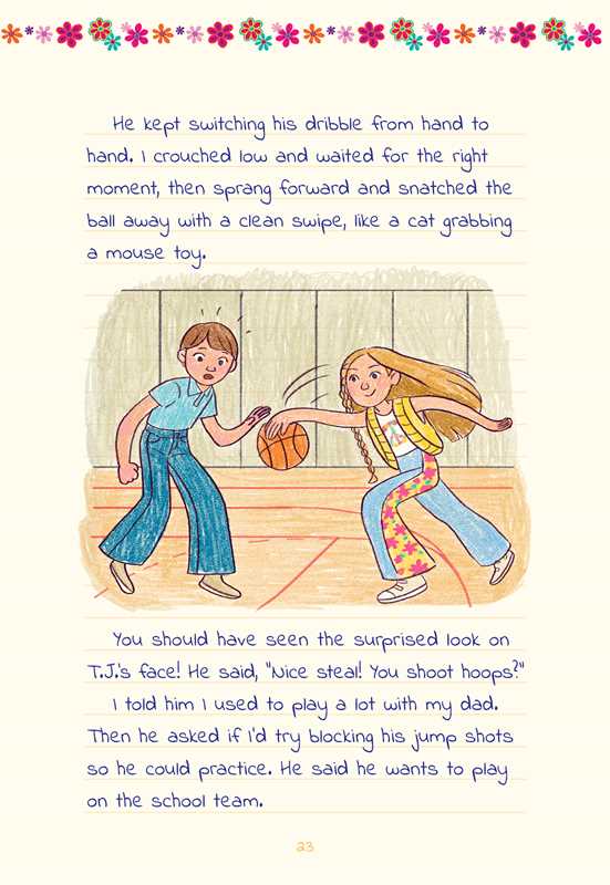 Julie: My Journal by Megan McDonald
