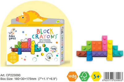 Haku Yoka Block Crayons