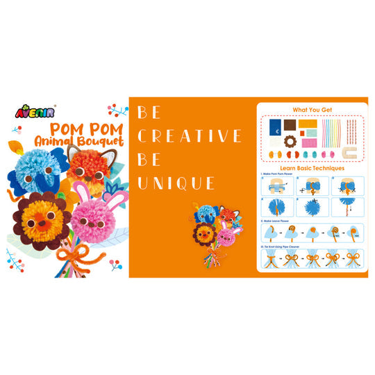 Pom Pom Animal Bouquet