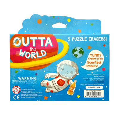 Outta This World Scented Puzzle Erasers--Set of 5