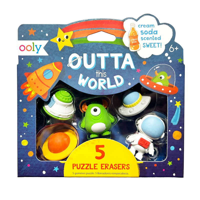 Outta This World Scented Puzzle Erasers--Set of 5