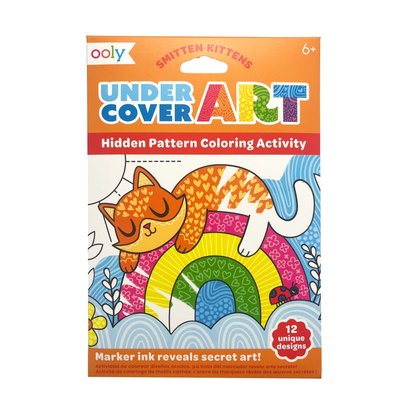 Undercover Art Hidden Pattern Coloring Activity Art Cards - Smitten Ki ...