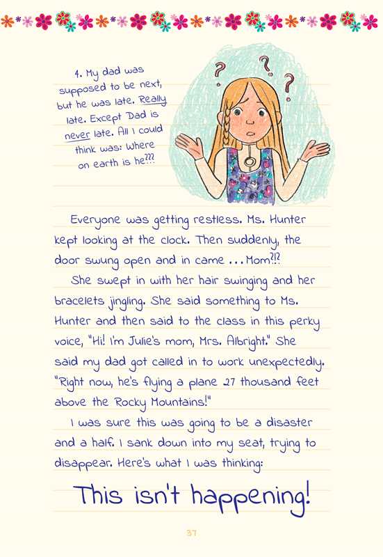 Julie: My Journal by Megan McDonald