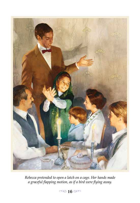Rebecca: The Sound of Applause by Jacqueline Dembar Greene