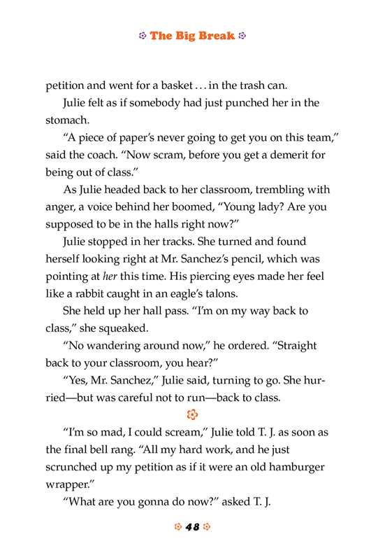 Julie: The Big Break by Megan McDonald