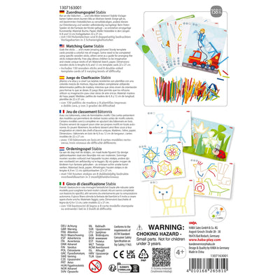 Stabix Wooden Arranging & Matching Game